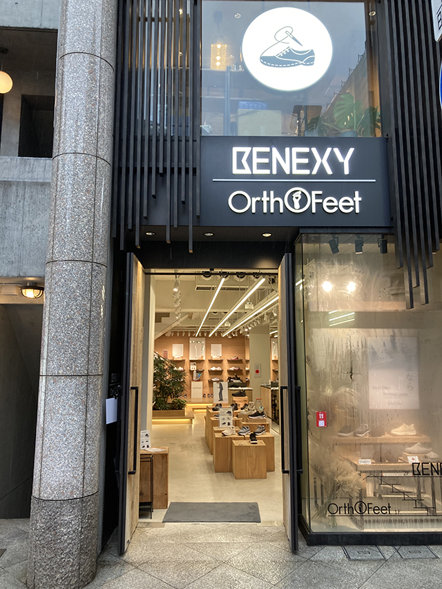 ベネクシー 新宿