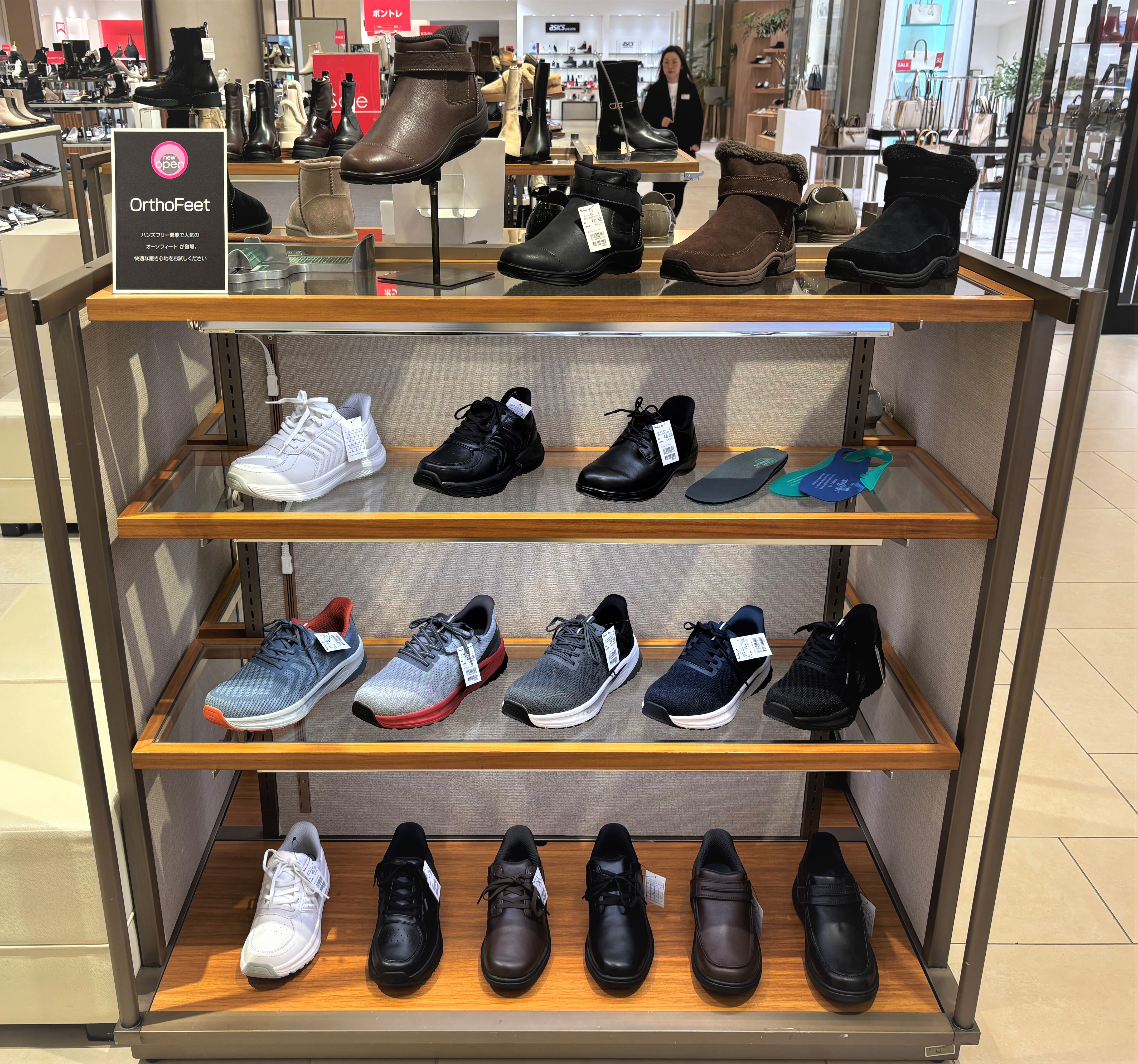 オーソフィート 西宮阪急